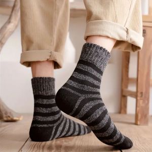 Black & Grey Mens Terry Cotton Sock