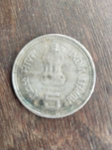 5 rupees coin