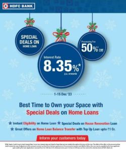 HOME LOANS