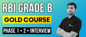 RBI Grade B Phase 1and 2 Course