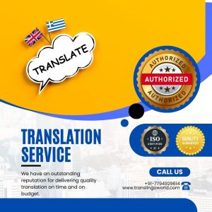 Document Translation Services