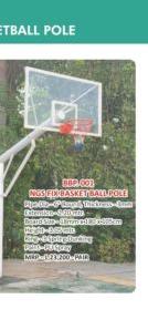 Basketball Posts