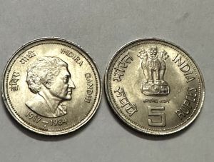 Antique Coins