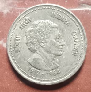 Indira Gandhi coin