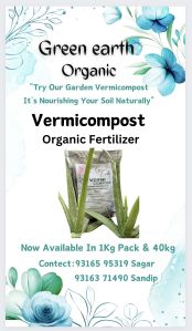 Vermicompost Fertilizer