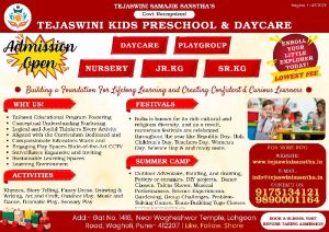 Preschool Education Program