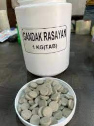 Gandhak Rasayan Tablet