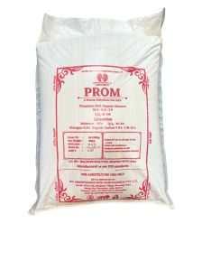 Phosphate Rich Organic Manure (PROM)