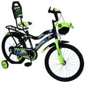 Espee 20.240 IBC Hummer Kids Bicycle