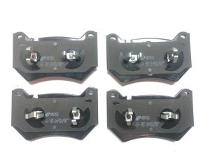 Mercedes Benz Brake Pad