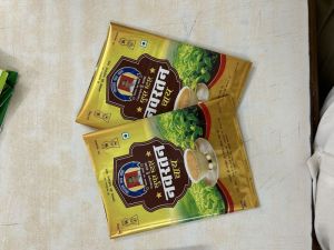 Food Packaging Material