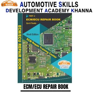ECM / ECU REPAIR BOOK (PART-2)