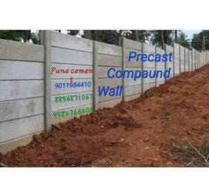 RCC Boundary Wall