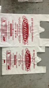 Compostable Carry Bags PRINTED