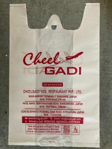 Compostable Carry Bags PRINTED