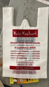 Compostable Carry Bags PRINTED