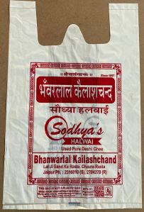 Compostable Carry Bags PRINTED