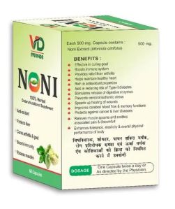 Noni Capsules