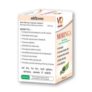 Moringa Capsules