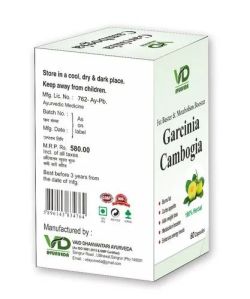 Garcinia Cambogia Capsules