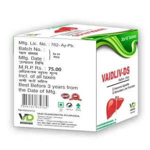 Vaidliv DS Tablets