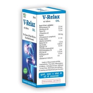 V-Relax Oil
