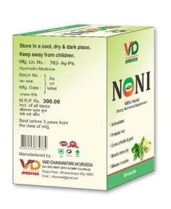 Noni Capsules