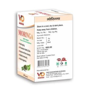 Moringa Capsules