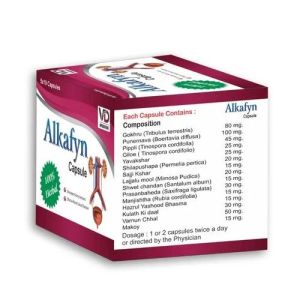 Alkafyn Capsules