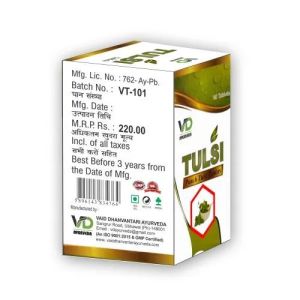 Panch Tulsi Tablets