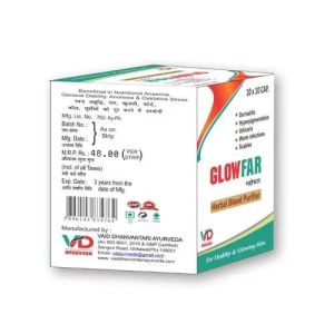 Glow Far Capsules