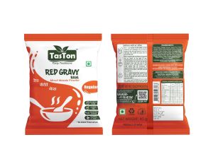 Red Gravy Base Mix Masala Powder