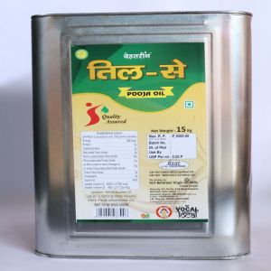 15 Ltr. Sesame Oil