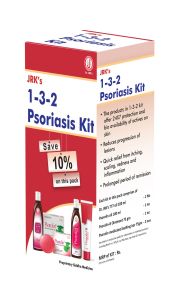 Psoriasis Treatment Kit