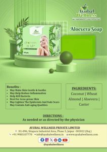 Herbal Aloevera Soap