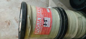 Pooja Fiberglass Cables