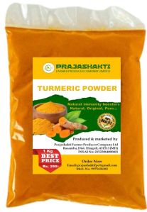 pure turmeric powder