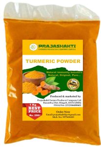 Turmeric Powder