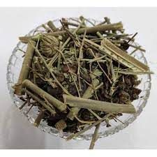 Atibala Panchang Herb