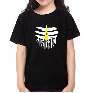 Mahakal Print Ladies T-Shirt