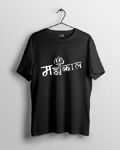 Mahakal Print Mens T-Shirts