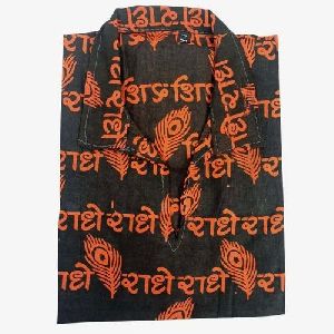 Radhe Radhe Print Kids Kurta