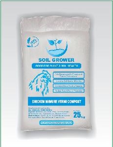 Chicken Manure Vermicompost