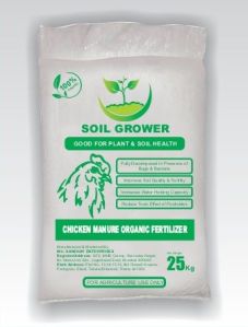 organic chicken manure fertilizer