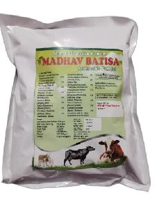 Madhav Batisa Stomachic Animal Digestive Powder