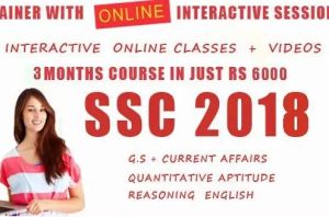 SSC Coaching Classes