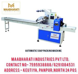 AUTOMATIC SOAP PACKAGING MACHINE