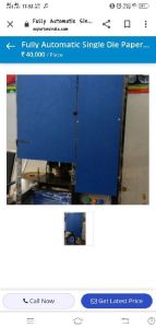 Fully Automatic Single Die Paper Plate Making Machine