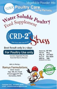 Crd Stress Veterinary Medicine