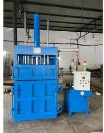 Hydraulic Paper Baling Press